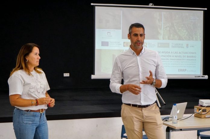 NP ERRP EL COTILLO 1